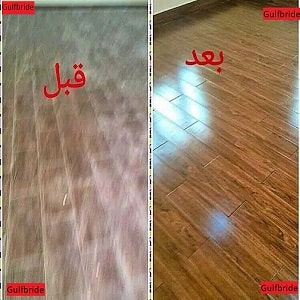 تنظيف فلل ومكاتب وشركات في الكويت بعقود تنظيف دورية